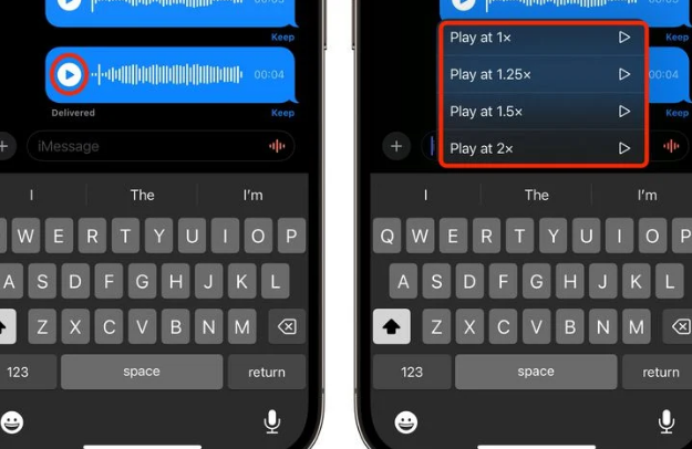 平和苹果15维修中心分享iPhone15如何调整音频消息速度 