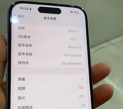 平和Apple维修店分享苹果手机无法读取文件并显示访问被拒绝 